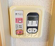 温度調整