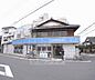 周辺：ローソン淀下津店まで136m 淀エリアのコンビニです。