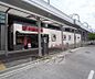 周辺：フレスコ　淀駅店まで337m 淀駅下 駅降りて買い物して帰宅可能です