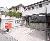 京都深草大亀谷郵便局まで187m 少し山手の町の郵便局。ガレージございます。