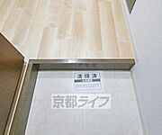 玄関です。