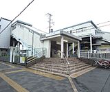向島駅まで1600m