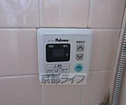 給湯ボタンで温度設定も楽です