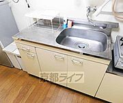 広々してます