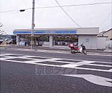 ローソン宇治槇島店まで153m
