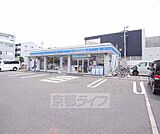 サンクス宇治大久保店まで336m