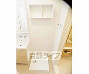 室内に設置可