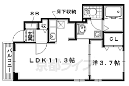 プラスドサンテ・トロワ 1LDKの間取図画像