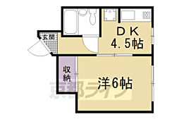 ロイヤルハイツ梅津 5階
