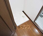 室内設置の洗濯機置き場です・