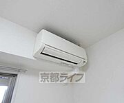 嬉しいエアコンつき。