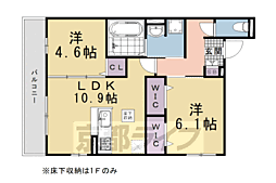 京都市営烏丸線 くいな橋駅 徒歩3分