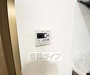 簡単に温度管理できます