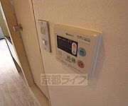 お湯の温度調節ができます。