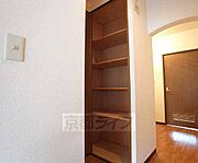 大きな収納です。