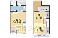 京都府京都市右京区山ノ内中畑町：物件画像／株式会社京都ライフ 長岡店