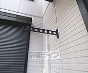 物干しざお掛けです。