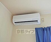 エアコン付です