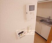 リビングに付いています