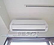 エアコン1基つきです。