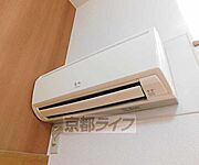 エアコン完備です