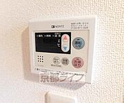 給湯設備です