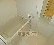 広くてキレイなお風呂です