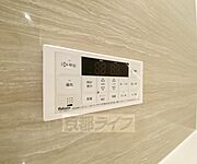 給湯コントロールパネルです。