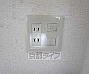 ＮＥＴはこちら