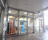 京都パセオ・ダイゴロー郵便局まで261m