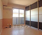 洋室とＬＤＫの引き戸を閉めたところです。