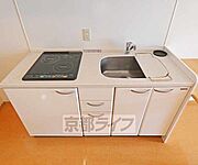 ＩＨ付きのキッチンです