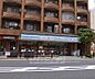 周辺：ローソン東山三条店まで30m 観光途中にお立ち寄り下さい