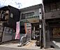 周辺：京都三条広道郵便局まで110m 落ち着いた立地です。
