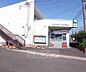 周辺：ＪＡ京都やましろ 城陽南支店まで250m