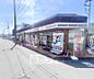 周辺：セブンイレブン 枚方牧野駅西口店まで180m