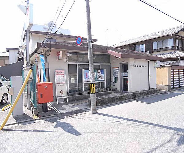 画像30:京都御駕篭郵便局まで482m 伏見区役所からすぐ。近隣にコインパーキングあり