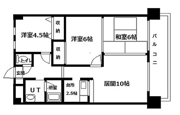 ロイヤルレインボー平岸 B棟 703｜北海道札幌市豊平区平岸六条１７丁目(賃貸マンション3LDK・7階・61.38㎡)の写真 その2