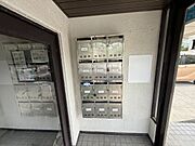 集合ポスト