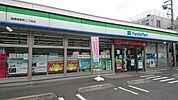 ファミリーマート板橋東新町二丁目店