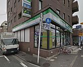 ファミリーマート小茂根二丁目店