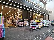 マツモトキヨシmatsukiyoLAB仲宿店