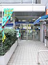みずほ銀行