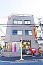 練馬旭町郵便局