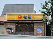 松屋（白子1丁目）