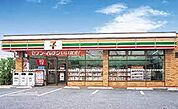 セブンイレブン板橋三園1丁目店