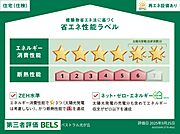 住戸