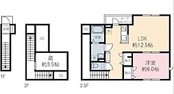 ハイツクローバー 1LDKの間取図画像