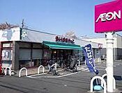 まいばすけっと徳丸5丁目店