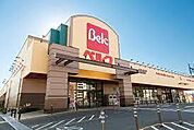 ベルク和光白子店